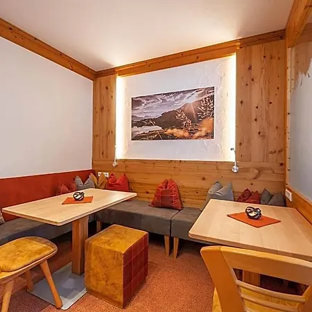 Garni Haus Tyrol Hotel